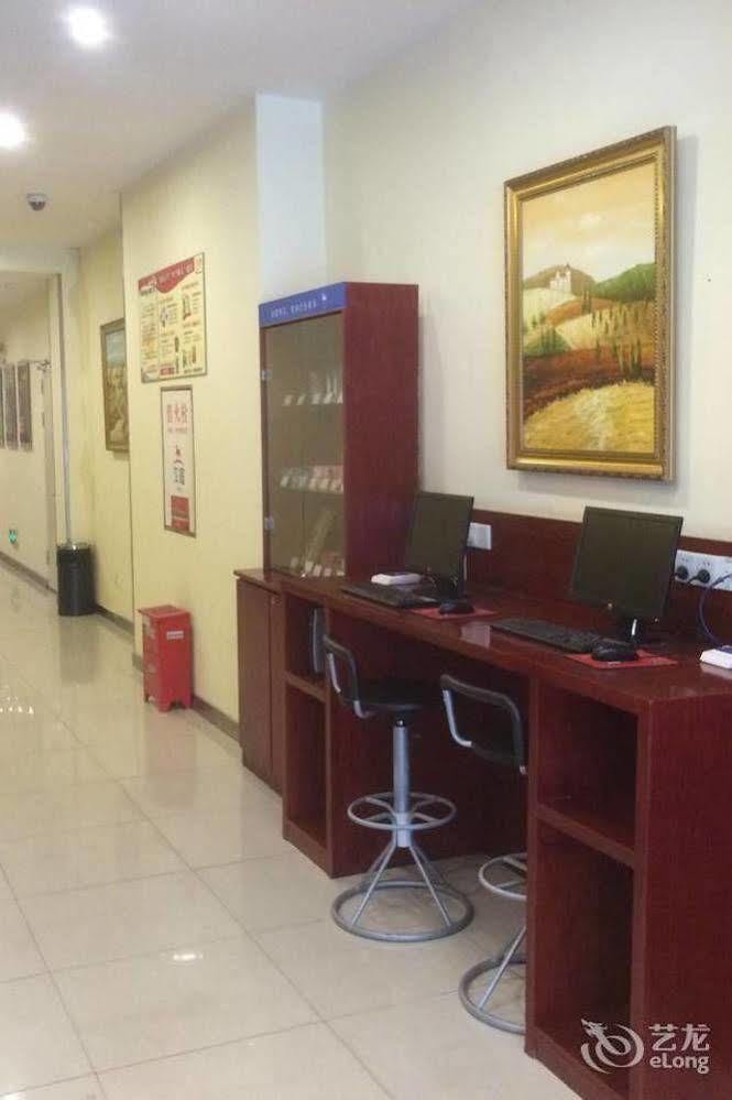 Hanting Inn - Yangzhou Golden Eagle Plaza Branch 外观 照片